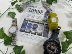 トレファク堺福田店ブログ