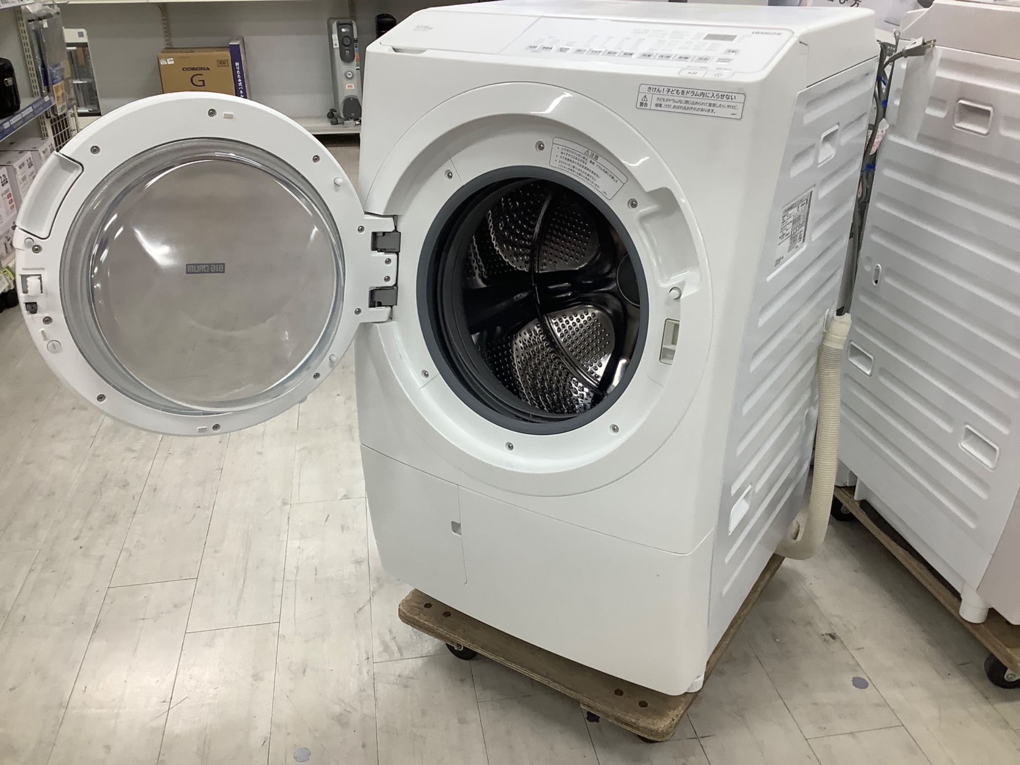今年の汚れは今年のうちに！HITACHI(日立)のドラム式洗濯機新入荷