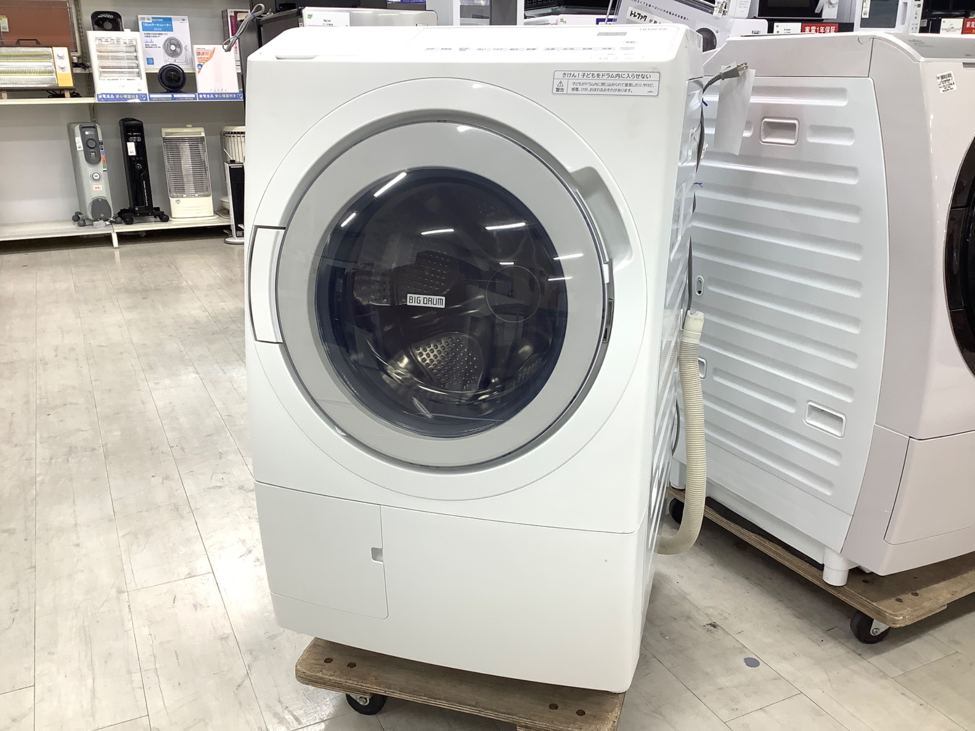 HITACHI ドラム式洗濯機 本体　2017年式 今年の汚れは今年のうちに！HITACHI(日立)のドラム式洗濯機新入荷