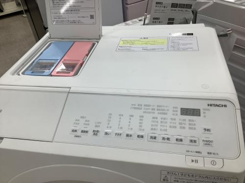 トレファクブログ画像4