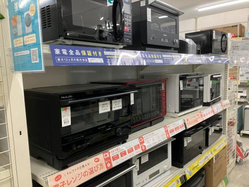 トレファクブログ画像5