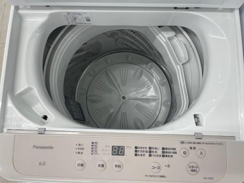 トレファクブログ画像9