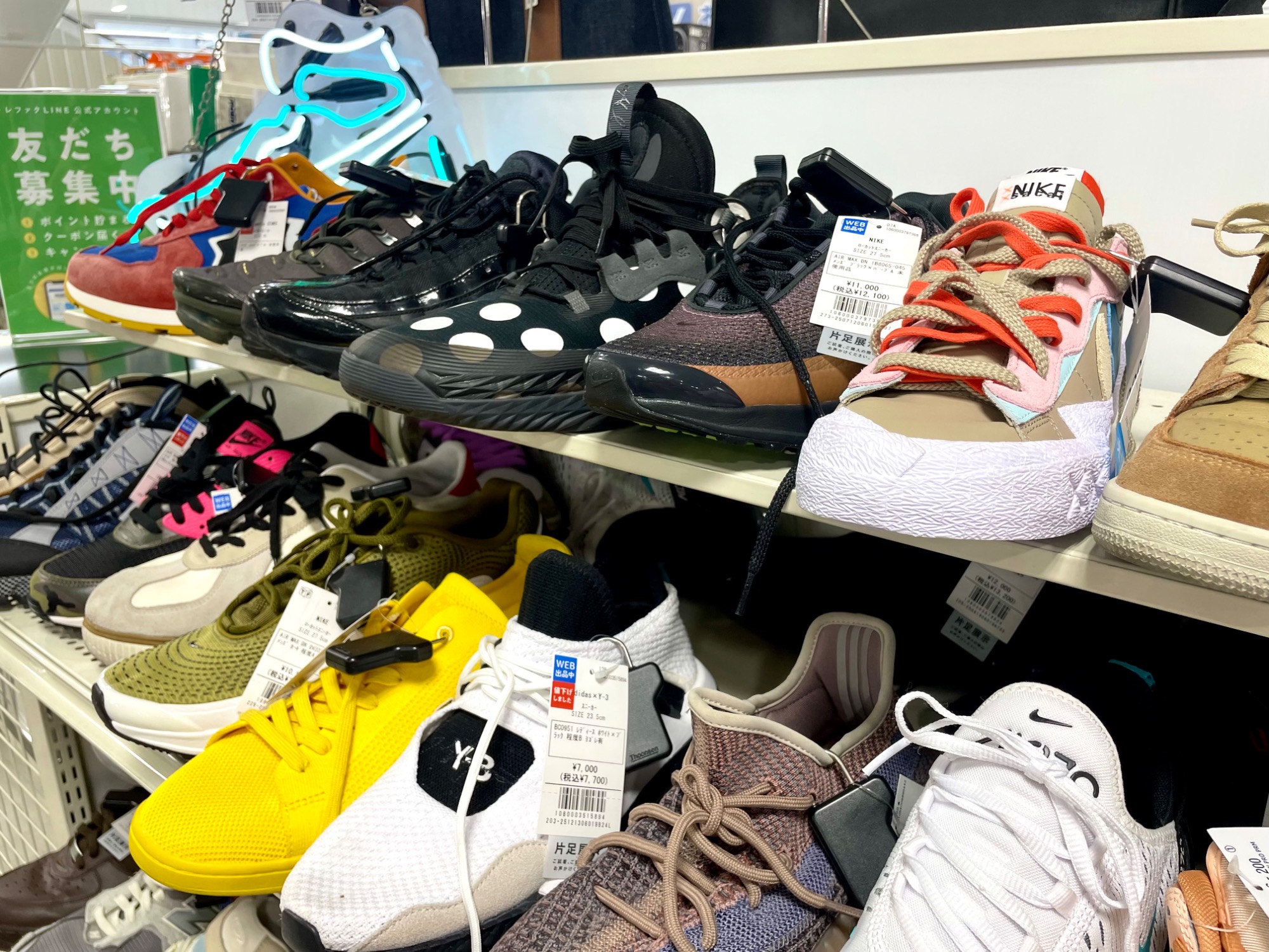 Onitsuka Tiger】コーデを選ばない万能白スニーカー｜2026年01月04日