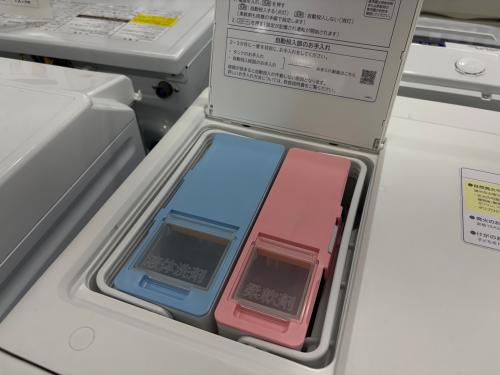 トレファクブログ画像4