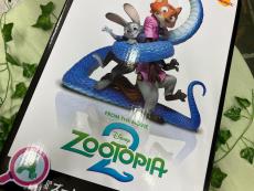 トレファク堺福田店ブログ