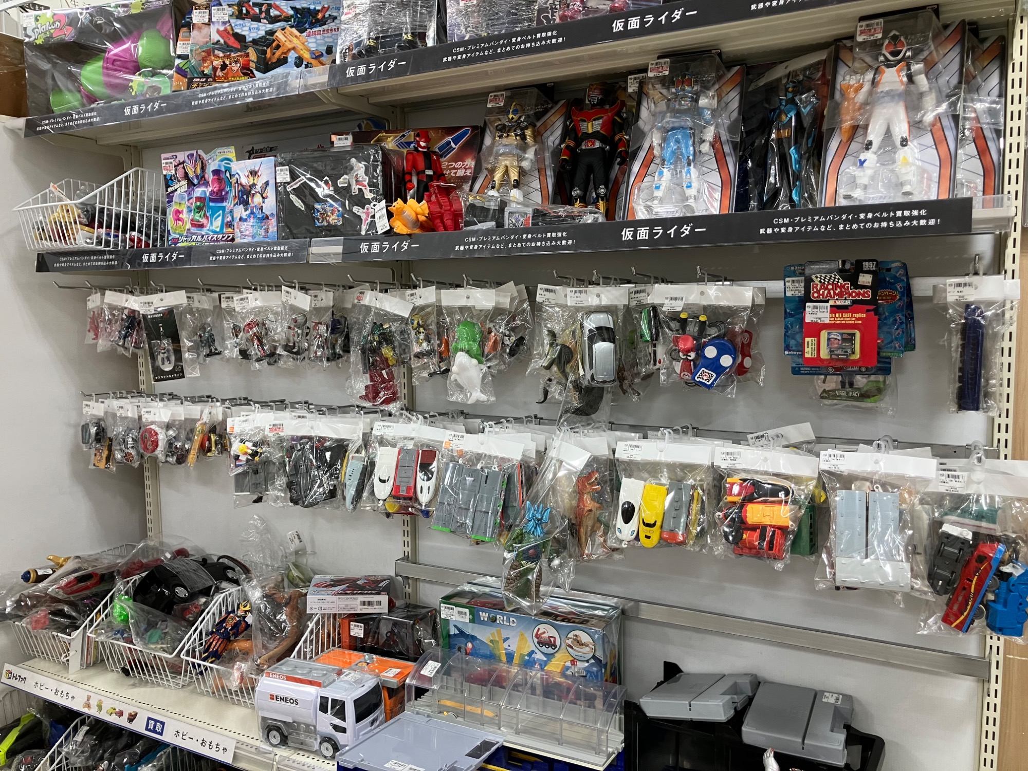 仮面ライダーOOO(オーズ)】コンプリートセレクションモディフィ