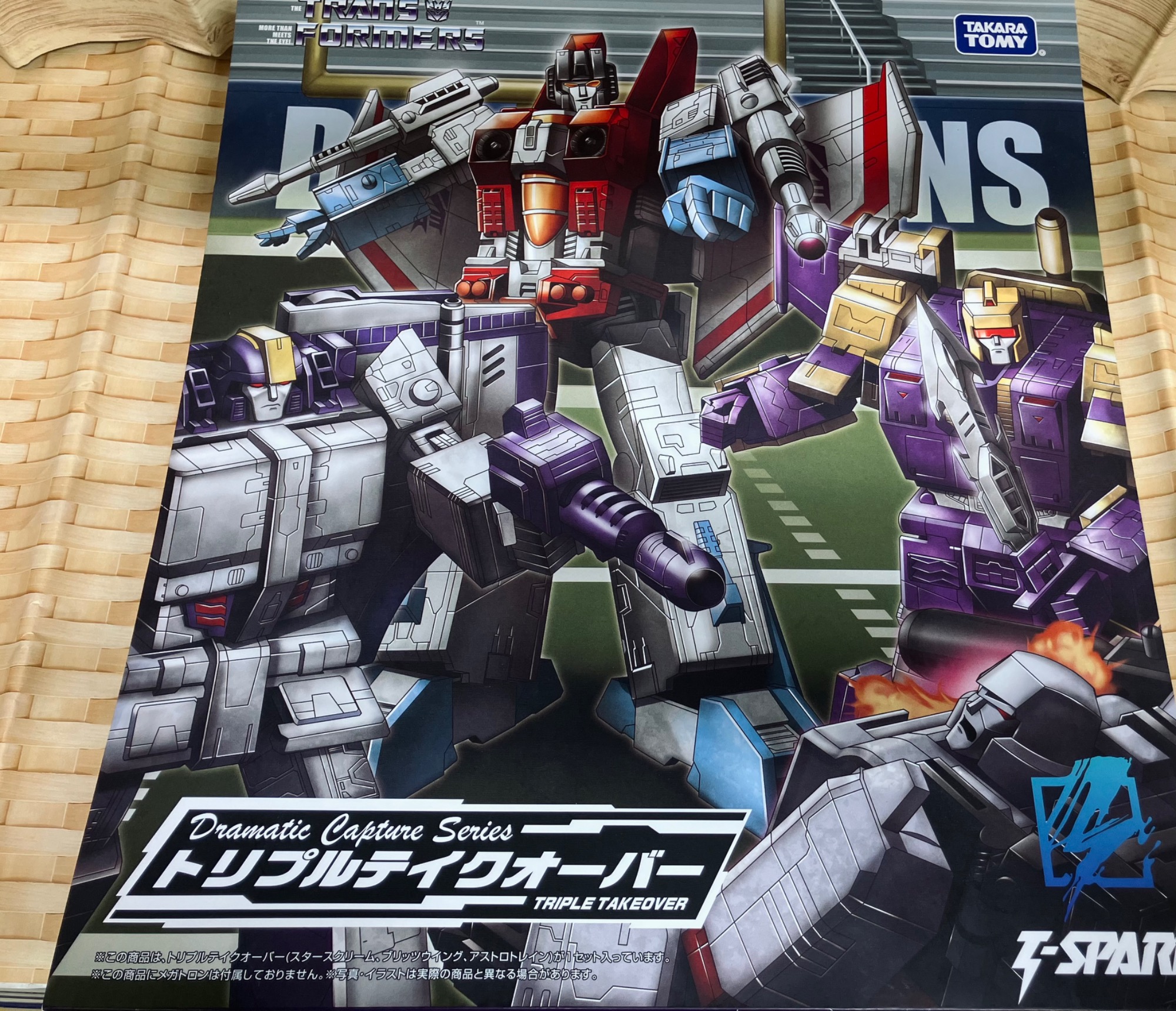 圧倒的な強さを感じるトランスフォーマーのフィギュアです、いかがです