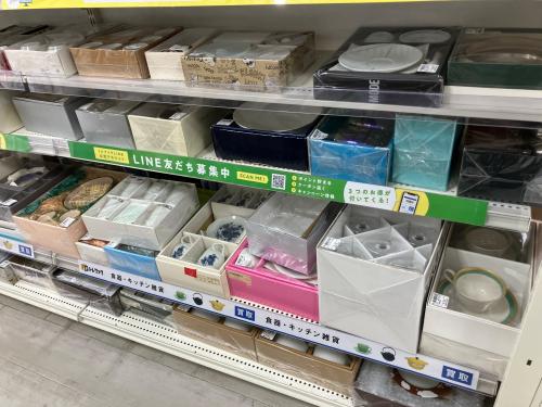 トレファクブログ画像6