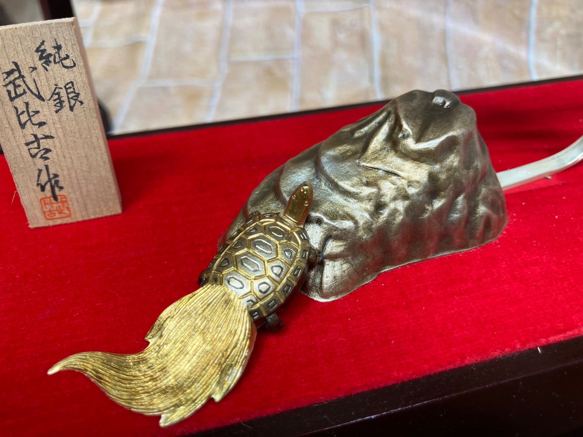 縁起のいい、鶴亀置物【武比古/タケヒコ】純銀 入荷しました。｜2026年