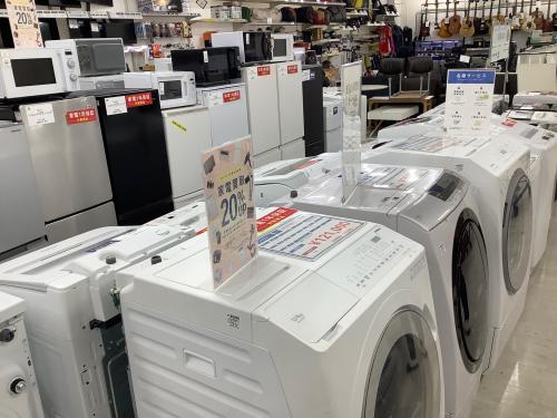 トレファクブログ画像8