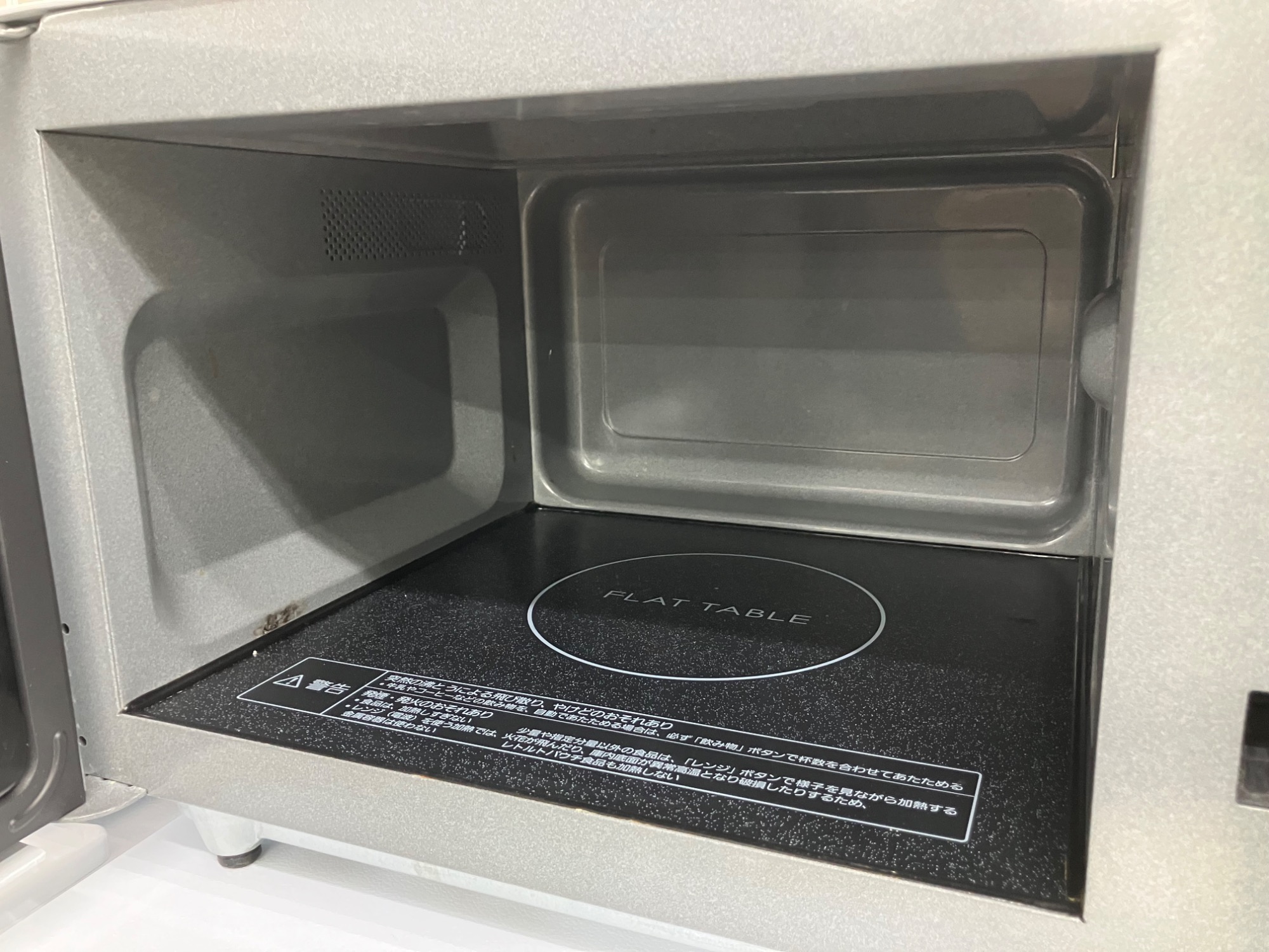 安心の6ヶ月保証付き！Panasonic電子レンジ2019年製1000W【トレファク堺福田店】 安心の6ヶ月保証付き！Panasonic電子レンジ2019年製1000W【トレファク