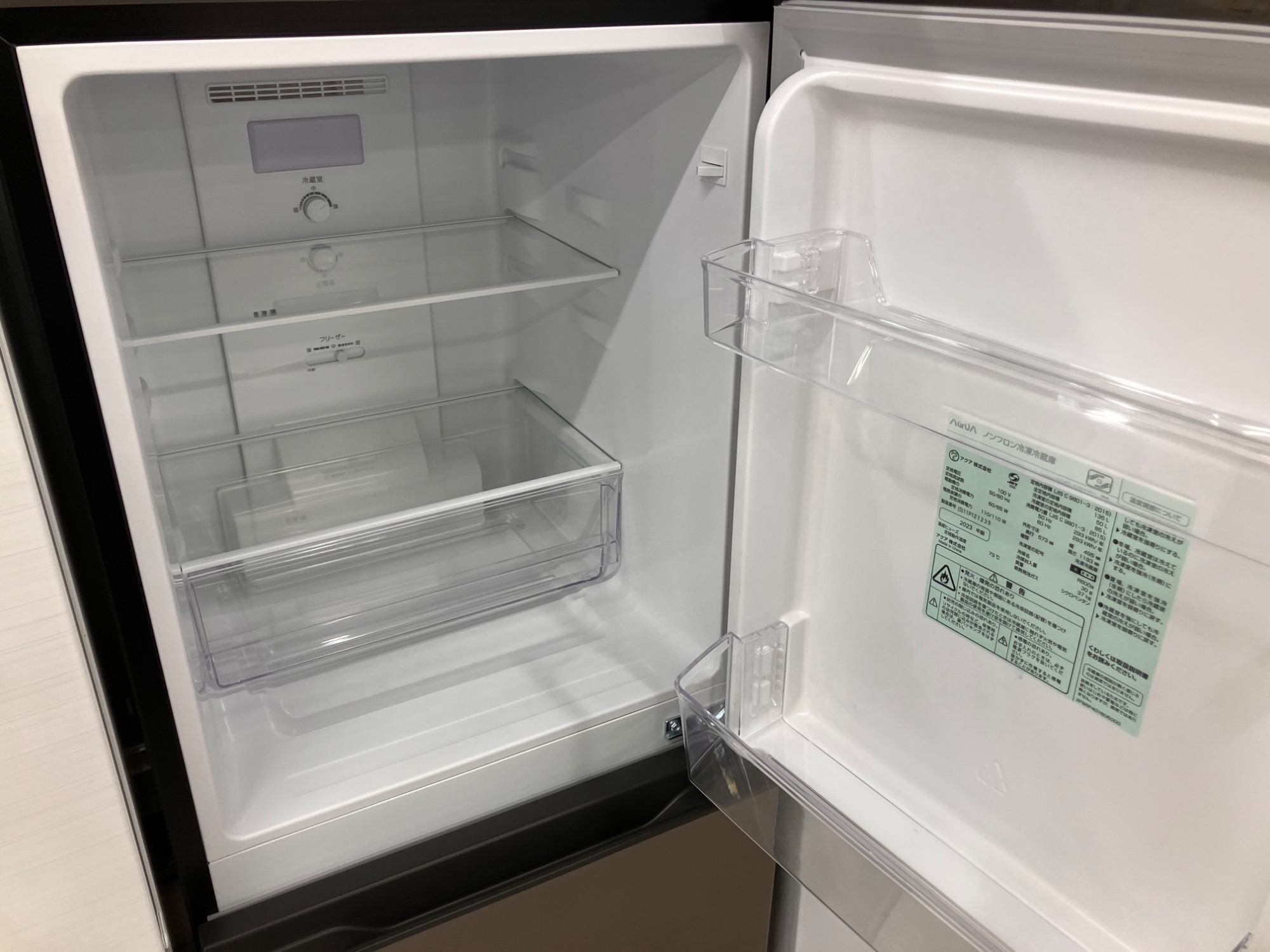 AQUA/アクア】セカンド冷蔵庫・一人暮らしの方にピッタリな2ドア冷蔵庫