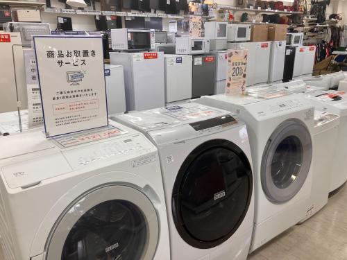 トレファクブログ画像8