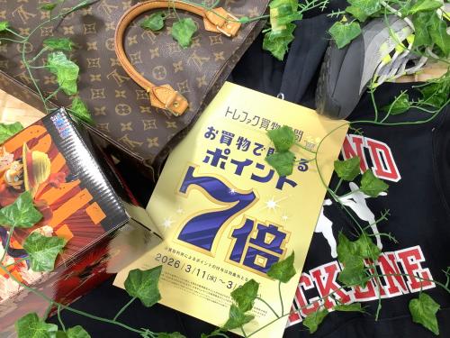 トレファクブログ画像6