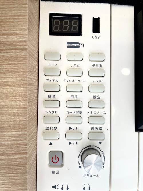 トレファクブログ画像2