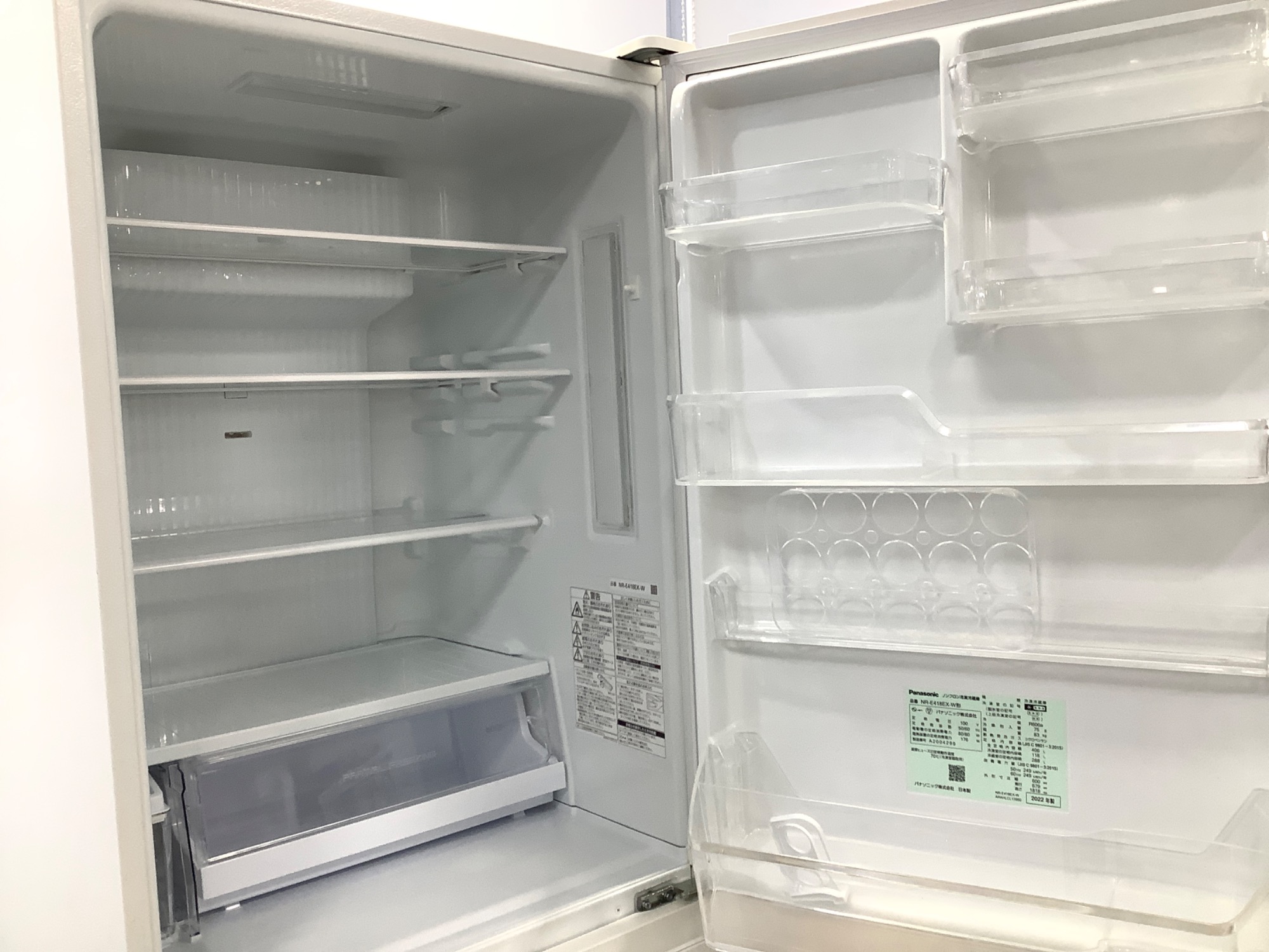 安心の1年間保証付き！AQUA2ドア冷蔵庫2022年製135L【トレファク堺福田店】 AQUA（アクア）液晶付き！？2ドア冷蔵庫をご紹介♪【堺福田店】｜2020