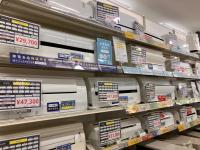 トレファク 堺福田店|大阪府堺市のリサイクルショップ トレファク 堺福田店|大阪府堺市のリサイクルショップ