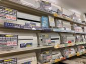 トレファク堺福田店ブログ