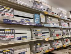 トレファク堺福田店ブログ