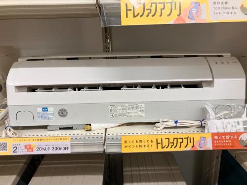 トレファクブログ画像4