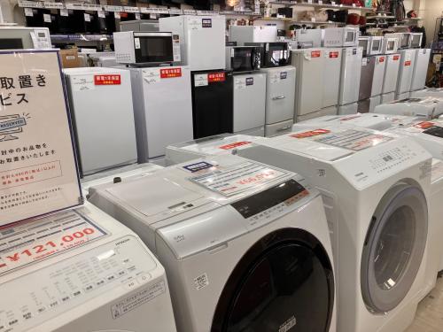 トレファクブログ画像8