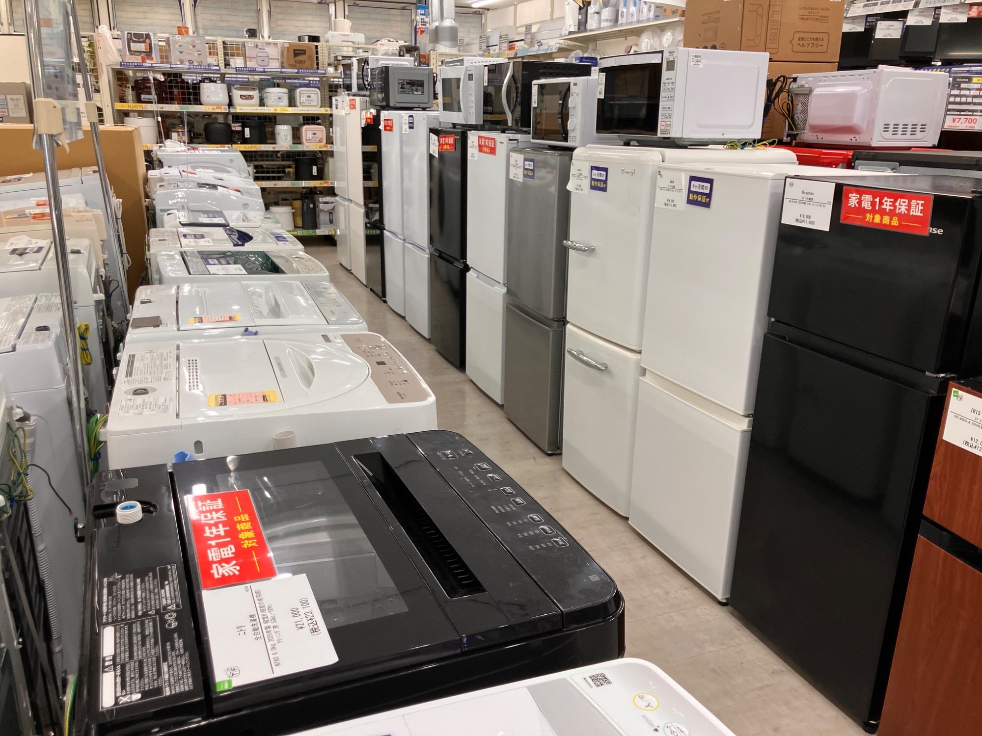 1人暮らしでも置けるコンパクトな電動ソファー入荷しました。｜2026年