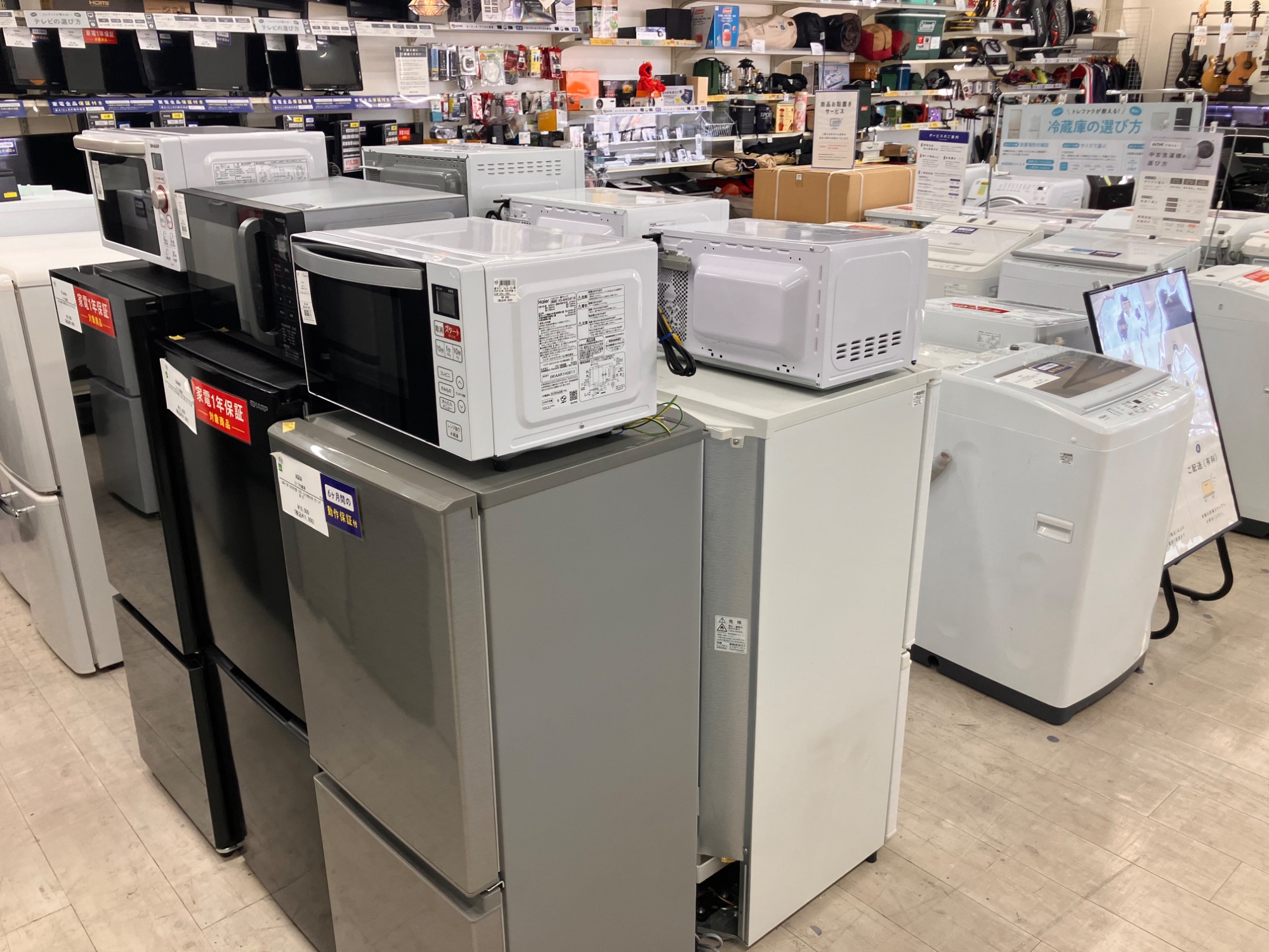 TOSHIBA2ドア冷蔵庫2018年製153L【トレファク堺福田店】 AQUA（アクア）液晶付き！？2ドア冷蔵庫をご紹介♪【堺福田店】｜2020