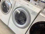 洗濯乾燥機 <NEW>掘り出し物が買取新入荷！通販サイトもお得｜トレファク