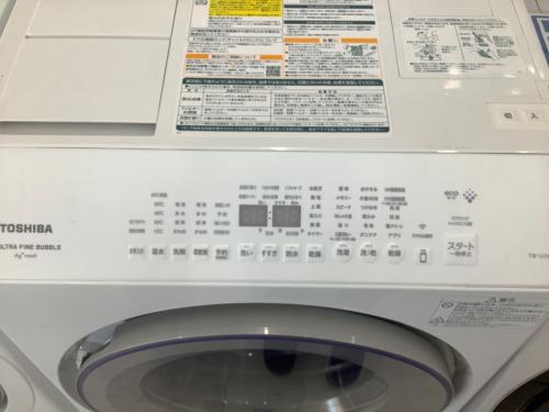 トレファクブログ画像2