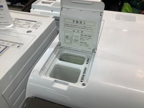 トレファクブログ画像4