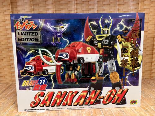 トレファクブログ画像2