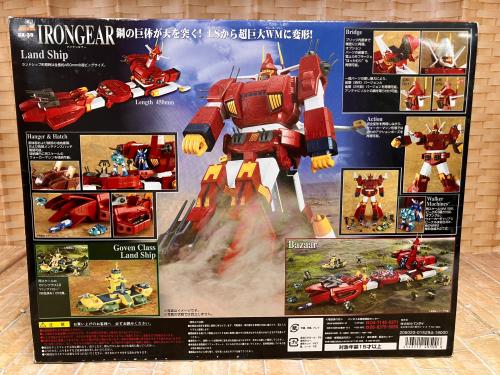 トレファクブログ画像5