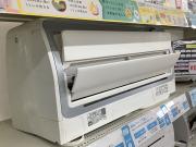 エアコン揃ってます！DAIKIN 2020年製品のご紹介です｜2026年05月07日