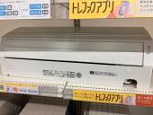 トレファク堺福田店ブログ
