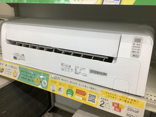 トレファクブログ画像1