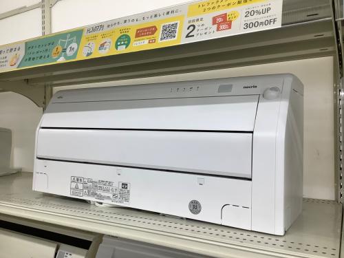 トレファクブログ画像5