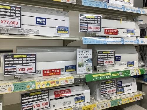 トレファクブログ画像7