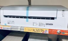 トレファク堺福田店ブログ