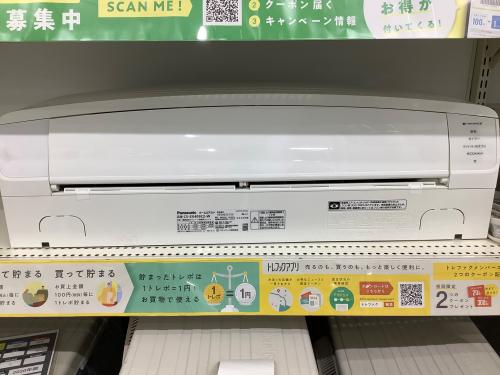 トレファクブログ画像1