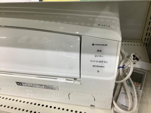 トレファクブログ画像3