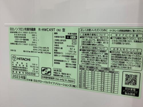 トレファクブログ画像7