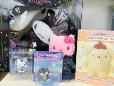 トレファク堺福田店ブログ