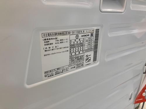 トレファクブログ画像3