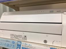 トレファク堺福田店ブログ