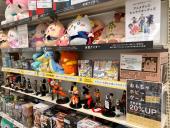 トレファク堺福田店ブログ