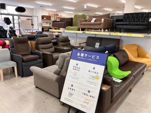 トレファクブログ画像6