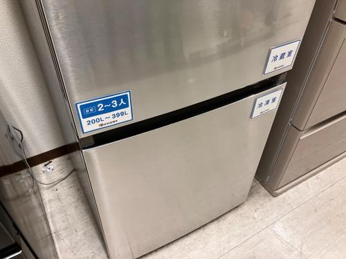 トレファクブログ画像2