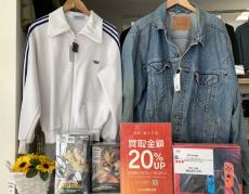 トレファク堺福田店ブログ