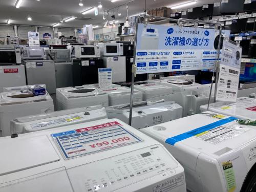 トレファクブログ画像5