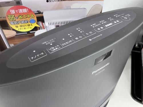 トレファクブログ画像2